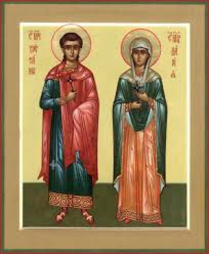 Хрисанф Римский