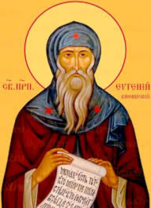 Евгений Вифинский