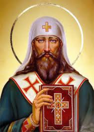 Леонтий Ростовский