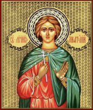 Анатолий Никейский