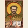 Иоанн Бойков, икона_1