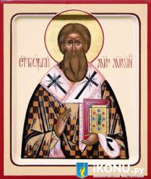 Георгий Митиленский