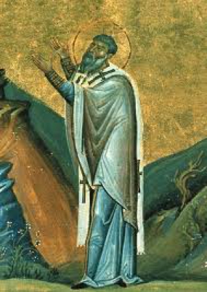 Аверкий Иерапольский