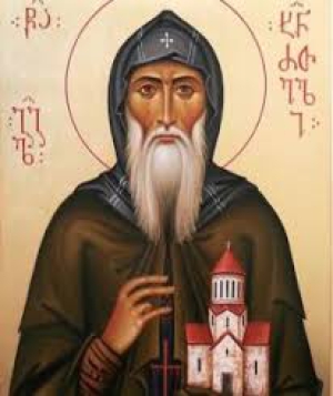 Григорий Хандзтийский (Грузинский)