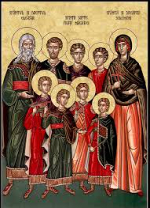 Евсевон Маккавей