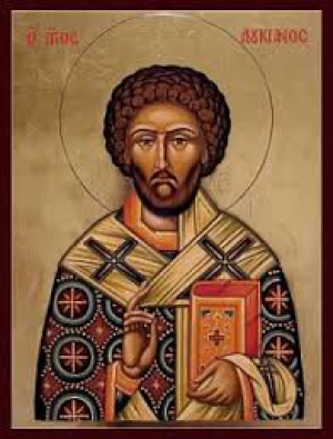 Маркеллин Испанский