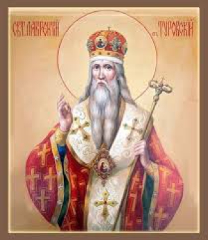 Лаврентий Печерский, Туровский, затворник