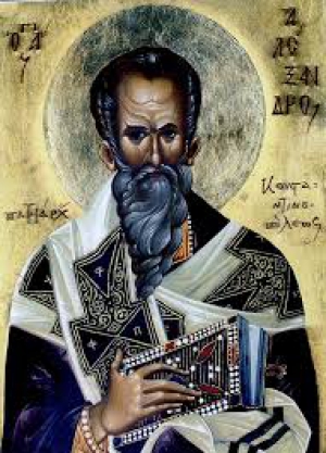 Александр Константинопольский