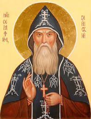 Серафим Василенко