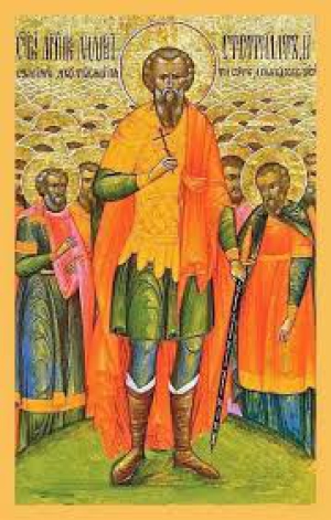 Андрей Стратилат, Таврийский