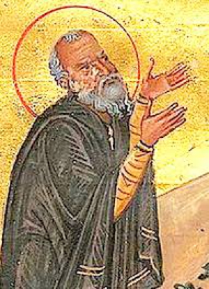 Иоанн Хозевит, Кесарийский