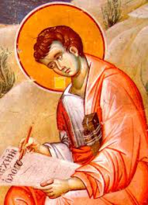 Прохор Никомидийский