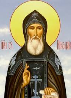 Николай Славянин