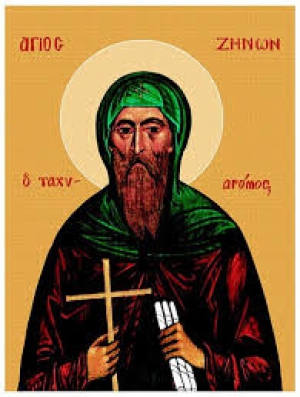 Зинон Каппадокийский