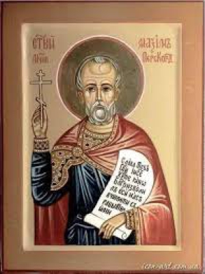 Хрисотель Вавилонский, Кордульский