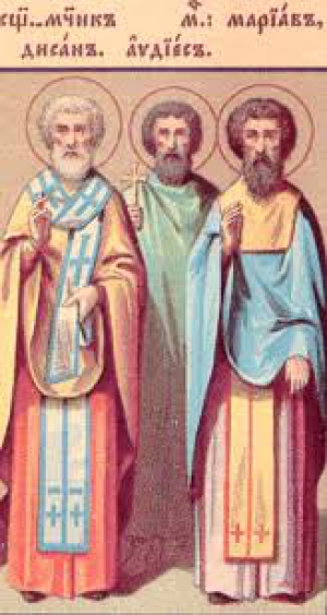 Мариав Персидский