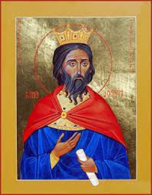 Иосия Римский