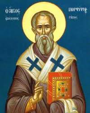 Порфирий Газский