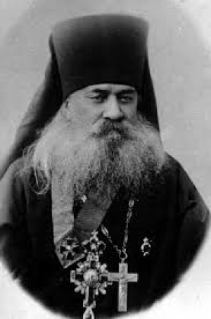 Исаакий I (Антимонов) Оптинский