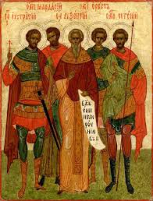 Авксентий Халкидский