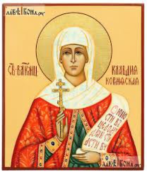 Клавдий Коринфский