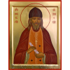 Нектарий Оптинский, икона_2