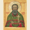 Даниил Мещанинов, икона_1
