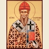 Мартин I Римский, икона_2