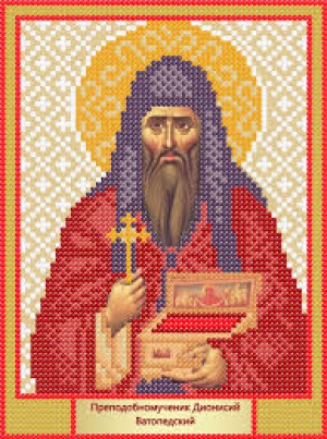 Дионисий Ватопедский