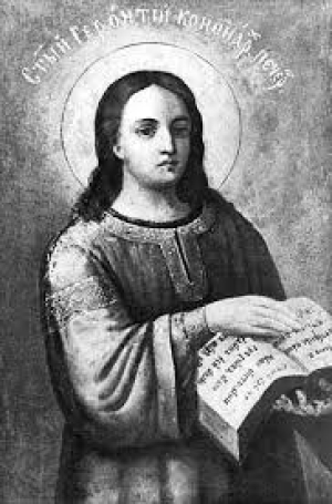 Геронтий Печерский, канонарх