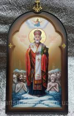 Николай Севастийский