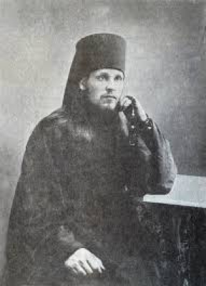 Сергий (Вершинин), Белогорский