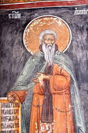 Авраамий Затворник, Хиданский