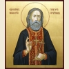 Григорий Сербаринов, икона_1