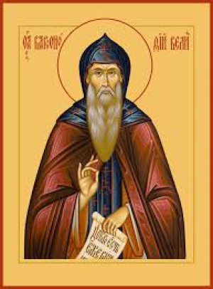 Варсонофий Великий