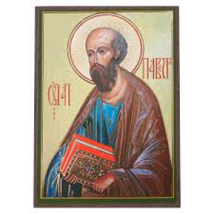 Павел Борисоглебский