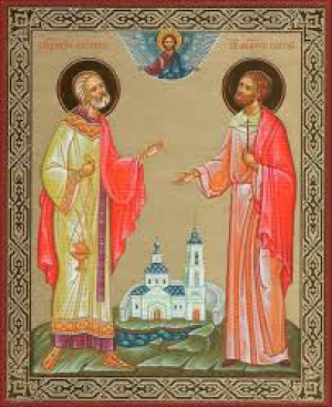 Сергий Архангельский, псаломщик