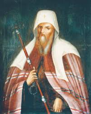 Иоанн Тобольский (Максимович)