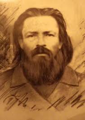 Георгий Богоявленский