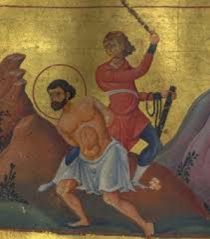 Вата Персиянин