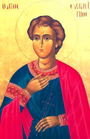 Евлампий Никомидийский