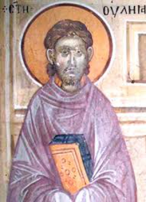 Иулиан Галатийский