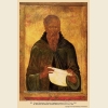 Афанасий Афонский, икона_4
