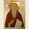 Афанасий Афонский, икона_1