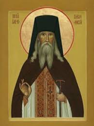 Иаков Самосатский