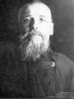 Герасим (Мочалов)