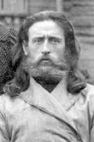 Илия Бажанов