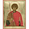 Георгий Победоносец, икона_8