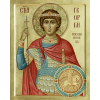 Георгий Победоносец, икона_1