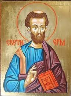 Ерм (Ермий) Далматский